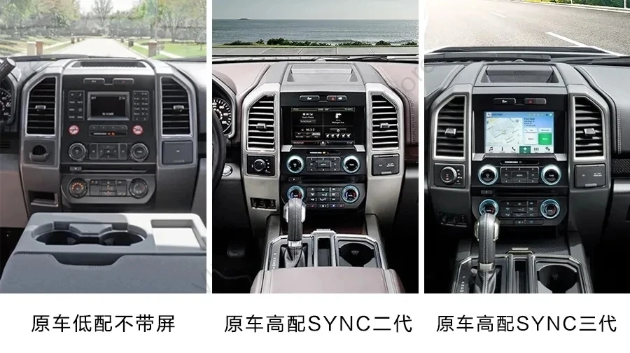 Player Radio Bigscreen Android 8+256GB For Ford F150 2015-2021 Tesla Style Car GPS Navigation Multimedia Tape Headunit HD 
Player Radio Bigscreen Android 8+256GB For Ford F150 2015-2021 Tesla Style Car GPS Navigation Multimedia Tape Headunit HD