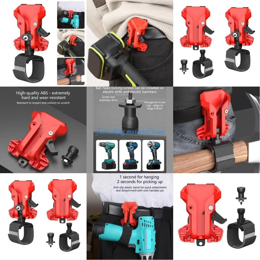 Y5GD Secure Carry Double Lock Waist Belt Attachments for Hammer Drill Shockproof
Y5GD Secure Carry Double Lock Waist Belt Attachments for Hammer Drill Shockproof
