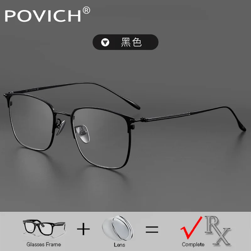 Big Square Bifocal Doctor Prescription Eyeglasses Men Titanium 1.74 Multifocal Glasses Progressive Optical Photochromic Eyewear
Big Square Bifocal Doctor Prescription Eyeglasses Men Titanium 1.74 Multifocal Glasses Progressive Optical Photochromic Eyewear