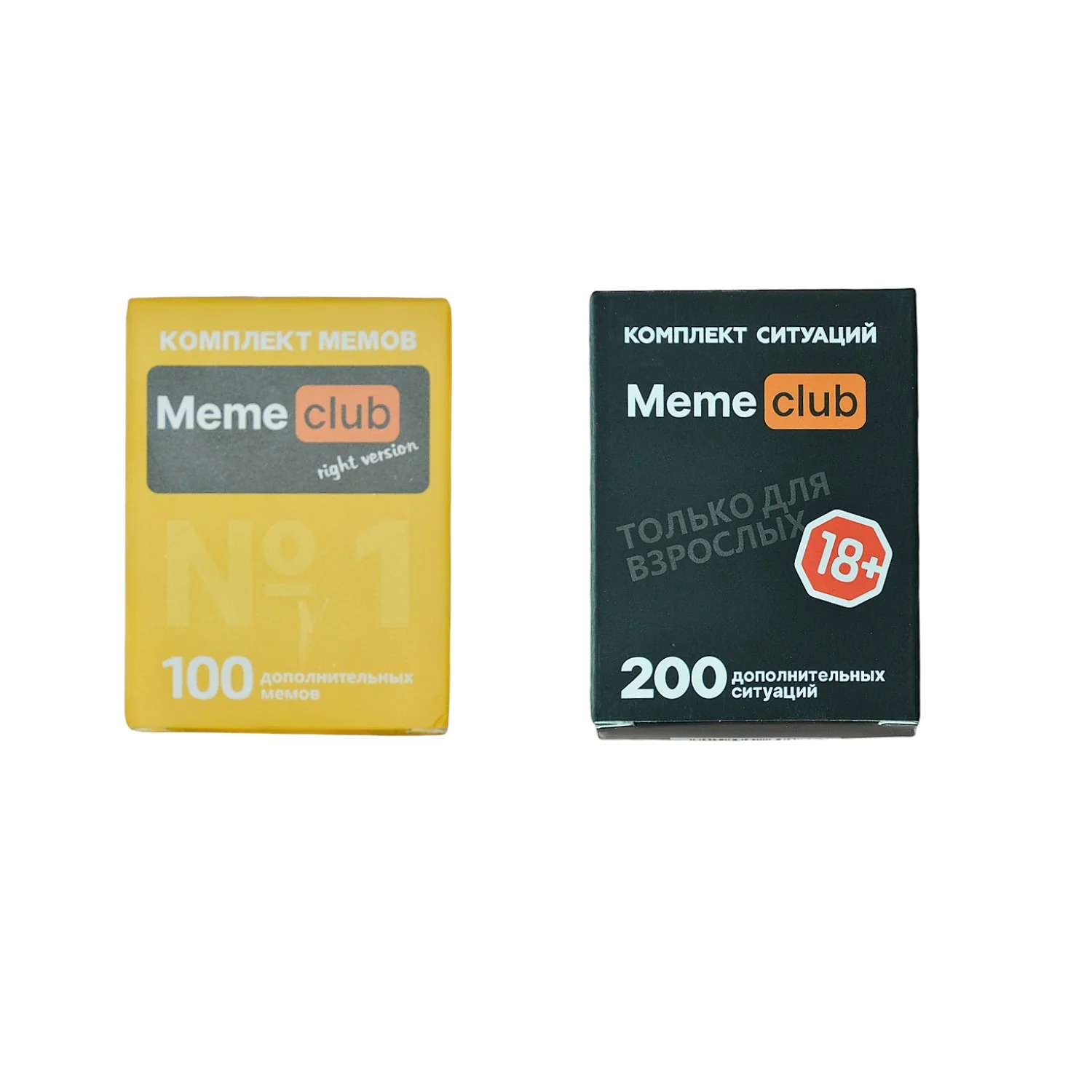 Расширительный пакет «Meme Club» — настольная игра, интерактивная настольная игра и карточная игра, идеально подходящая для корпоративных встреч. Идеальный
Расширительный пакет «Meme Club» — настольная игра, интерактивная настольная игра и карточная игра, идеально подходящая для корпоративных встреч. Идеальный