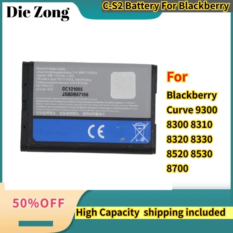 10pcs/lot C-S2 Phone battery For Blackberry Curve 9300 8300 8310 8320 8330 8520 8530 8700 Internal Mobile Replacement Battery
10pcs/lot C-S2 Phone battery For Blackberry Curve 9300 8300 8310 8320 8330 8520 8530 8700 Internal Mobile Replacement Battery