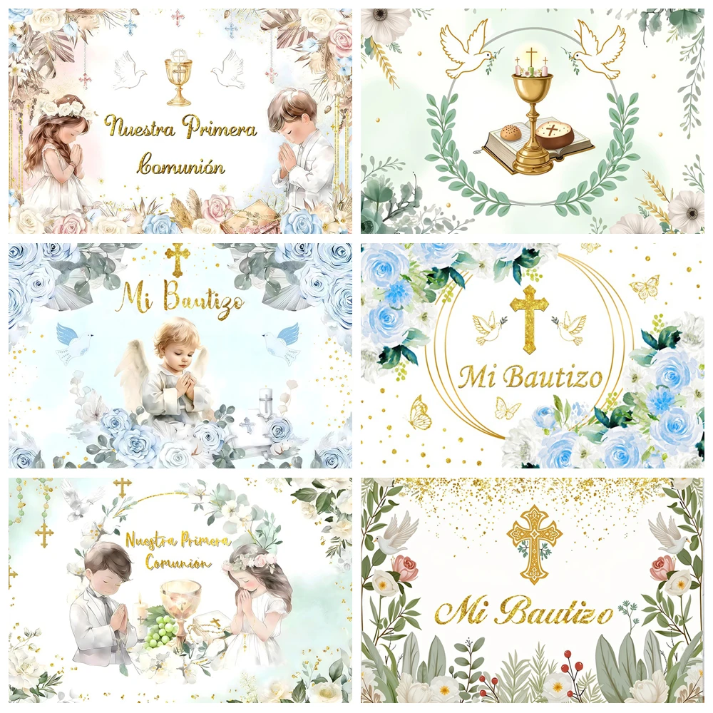 First Holy Communion My Baptism BackgroundGolden Cross Angel Dove Bible Christening Party Photography Backdrop Photo Studio Prop
First Holy Communion My Baptism BackgroundGolden Cross Angel Dove Bible Christening Party Photography Backdrop Photo Studio Prop