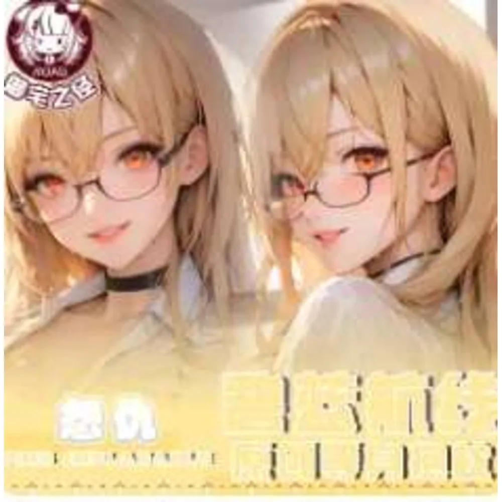 Anime Azur Lane HMS Implacable Sexy Dakimakura acg Hing Body Case Japanese Otaku Loli Pillow Cushion Cover Bedding
Anime Azur Lane HMS Implacable Sexy Dakimakura acg Hing Body Case Japanese Otaku Loli Pillow Cushion Cover Bedding