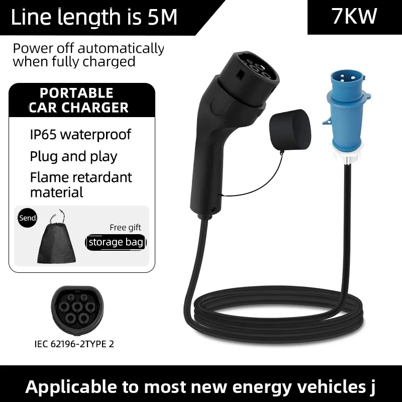 Type2 IEC62196 EVSE CEE Plug Wallbox Adapter For Electric Vehicle 7KW 32A EV Portable Charger 3M 5M 10M 15M 20M Cable
Type2 IEC62196 EVSE CEE Plug Wallbox Adapter For Electric Vehicle 7KW 32A EV Portable Charger 3M 5M 10M 15M 20M Cable