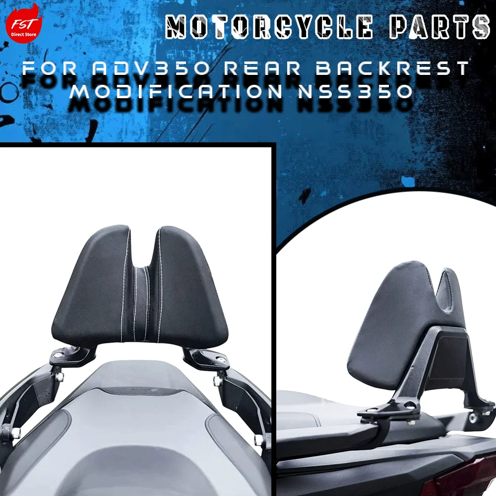 Suitable for ADV350, modified rear passenger waist backrest cushion for NSS350
Suitable for ADV350, modified rear passenger waist backrest cushion for NSS350