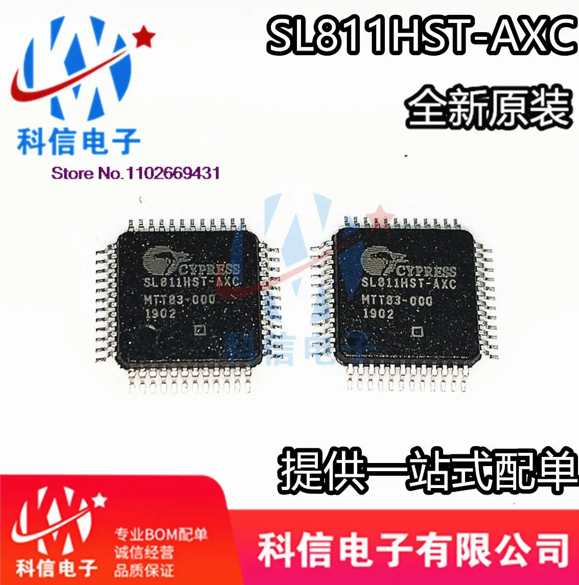 5 шт./партия, флэш-накопитель USB TQFP48, оригинал, флэш-накопитель Power IC
5 шт./партия, флэш-накопитель USB TQFP48, оригинал, флэш-накопитель Power IC