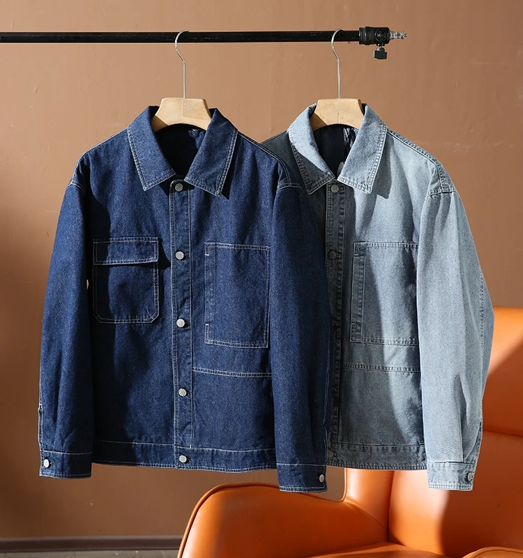 Retro Washed Men's Casual Collar Denim Jacket Autumn Leisure Outerwear Cotton Polyester Blend Long Sleeve Loose Fit Jeans Jacket
Retro Washed Men's Casual Collar Denim Jacket Autumn Leisure Outerwear Cotton Polyester Blend Long Sleeve Loose Fit Jeans Jacket