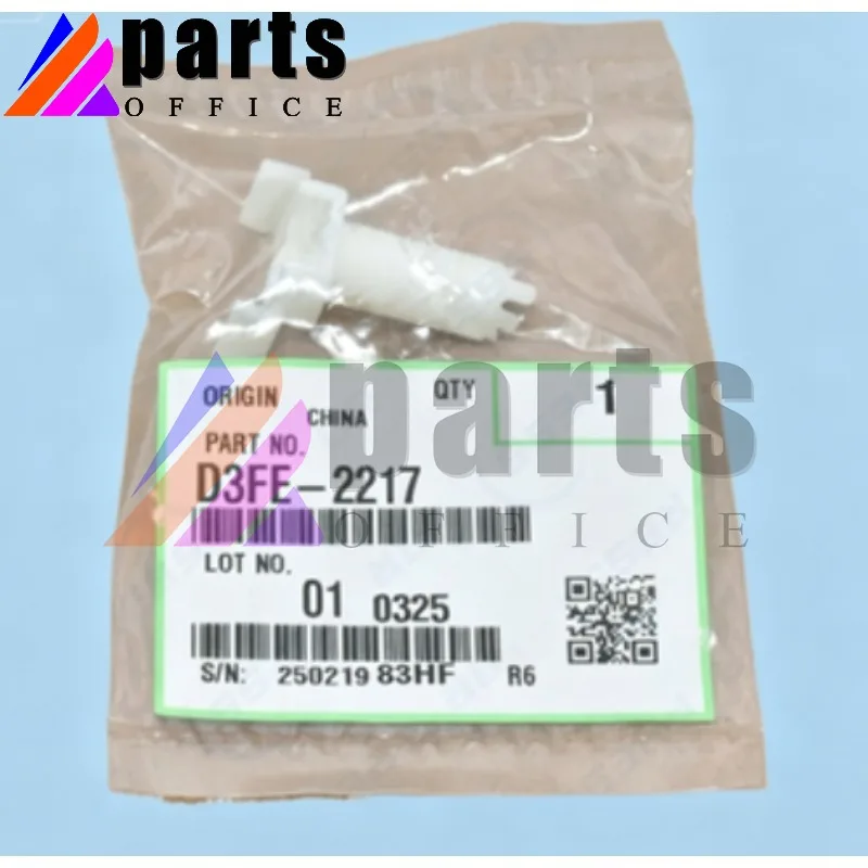 D3FE-2217 Torque Limiter Mechanical used for Ricoh DF3010 (Shipping time 30 days, contact us beused fore order))
D3FE-2217 Torque Limiter Mechanical used for Ricoh DF3010 (Shipping time 30 days, contact us beused fore order))