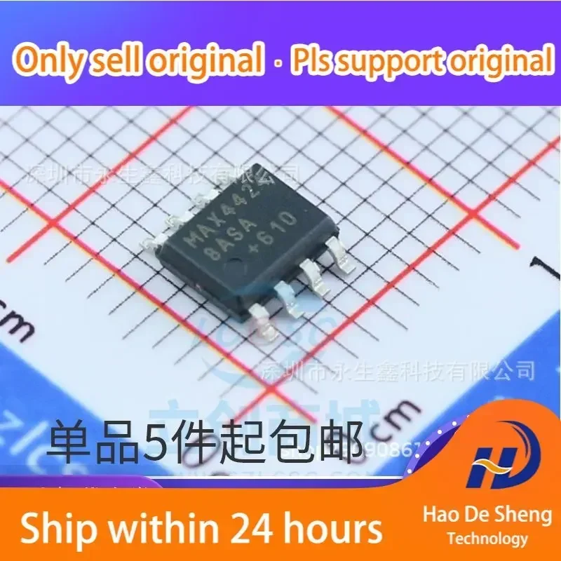 10 шт./лот MAX44248 MAX44248ASA + T SOIC-8 IC новый оригинальный в наличии
10 шт./лот MAX44248 MAX44248ASA + T SOIC-8 IC новый оригинальный в наличии