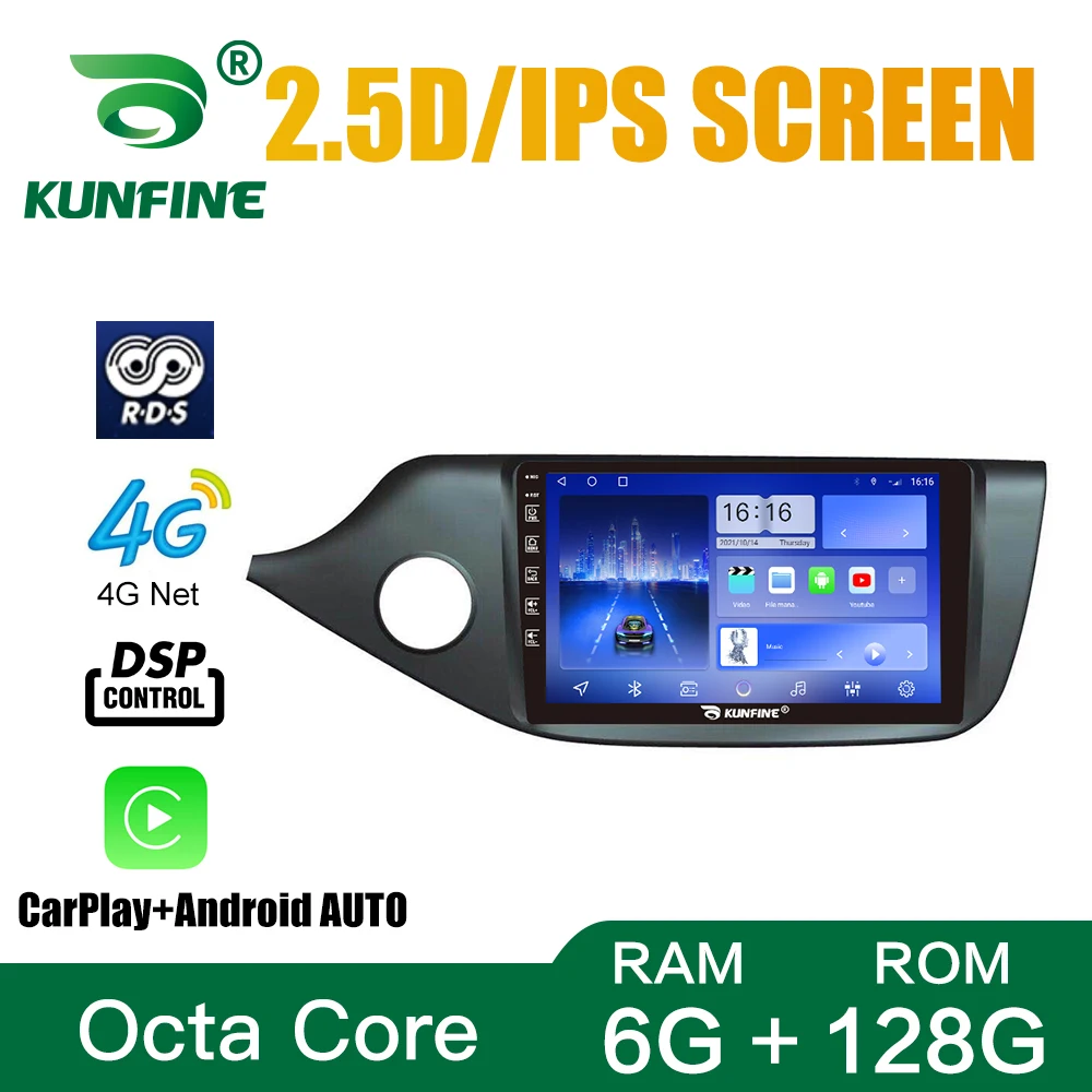 Android 10.0 Octa Core Car DVD GPS Navigation Player Deckless Car Stereo For KIA Ceed 2012-2018 Radio Headunit
Android 10.0 Octa Core Car DVD GPS Navigation Player Deckless Car Stereo For KIA Ceed 2012-2018 Radio Headunit