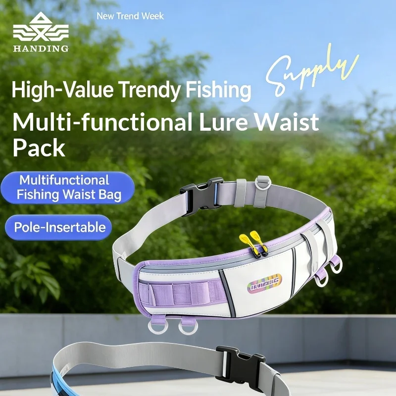 Multifunctional Fishing Tackle Bag Waterproof Waist Pack Rod Holder Backpack for Lure Fishing Gear Storage
Multifunctional Fishing Tackle Bag Waterproof Waist Pack Rod Holder Backpack for Lure Fishing Gear Storage