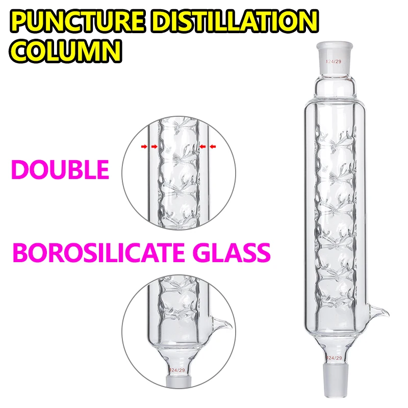 Double-layer punctured distillation column, jacketed glass distillation column, fractionated condenser tube 210mm
Double-layer punctured distillation column, jacketed glass distillation column, fractionated condenser tube 210mm