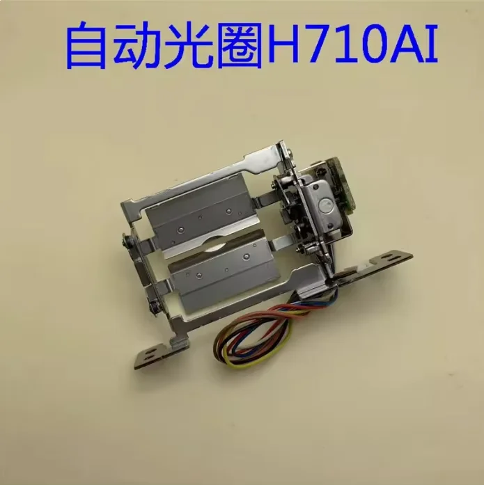 H710AI Automatic Aperture Light Valve for EPSON CH-TW7300 TW8300 TW8300W TW9300W projectors with good quality
H710AI Automatic Aperture Light Valve for EPSON CH-TW7300 TW8300 TW8300W TW9300W projectors with good quality
