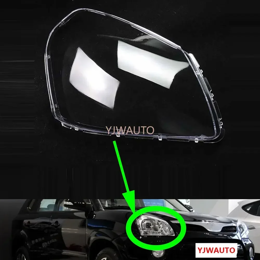 Для Hyundai Tucson 2013 2014, крышка фары, автомобильные фары, линзы, замена стекла, авто корпус
Для Hyundai Tucson 2013 2014, крышка фары, автомобильные фары, линзы, замена стекла, авто корпус