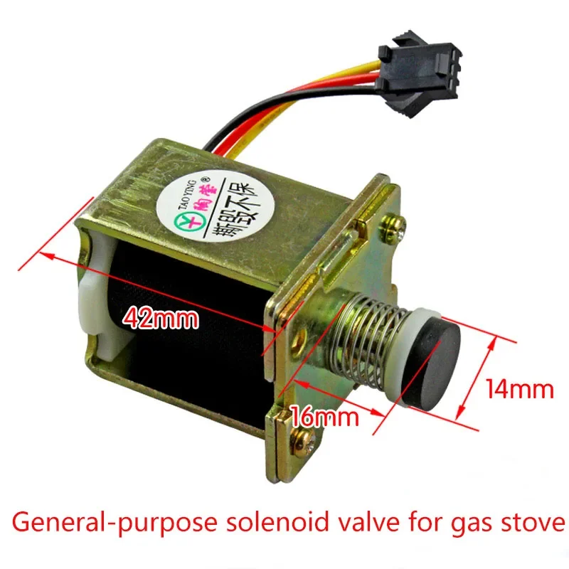 Built-in cooker self-priming solenoid valve gas stove flameout protection natural liquefied gas stove igniter accessories
Built-in cooker self-priming solenoid valve gas stove flameout protection natural liquefied gas stove igniter accessories