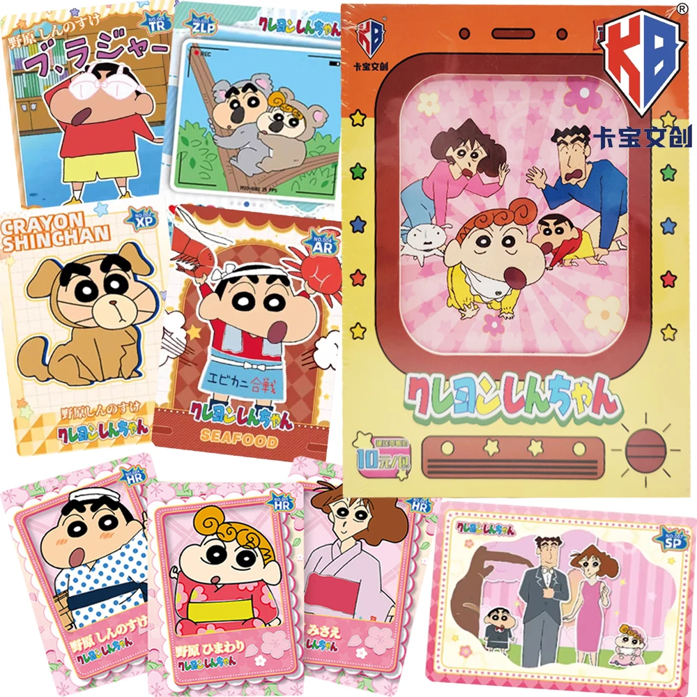 Crayon Shin-chan Collectible Trading Cards Booster Box, Shinnosuke Nohara Family Daily Funny Scene AR HR TR XP SP Holo Foil Rare
Crayon Shin-chan Collectible Trading Cards Booster Box, Shinnosuke Nohara Family Daily Funny Scene AR HR TR XP SP Holo Foil Rare