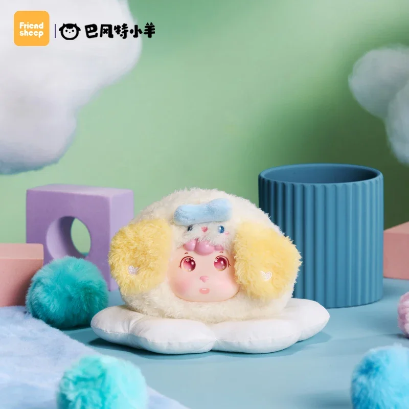 Bestie Lamb, милые животные, плюшевая сумка, серия аниме, экшн-фигурка, орнамент, фигурки, домашний декор, настольные куклы, модель, подарок
Bestie Lamb, милые животные, плюшевая сумка, серия аниме, экшн-фигурка, орнамент, фигурки, домашний декор, настольные куклы, модель, подарок