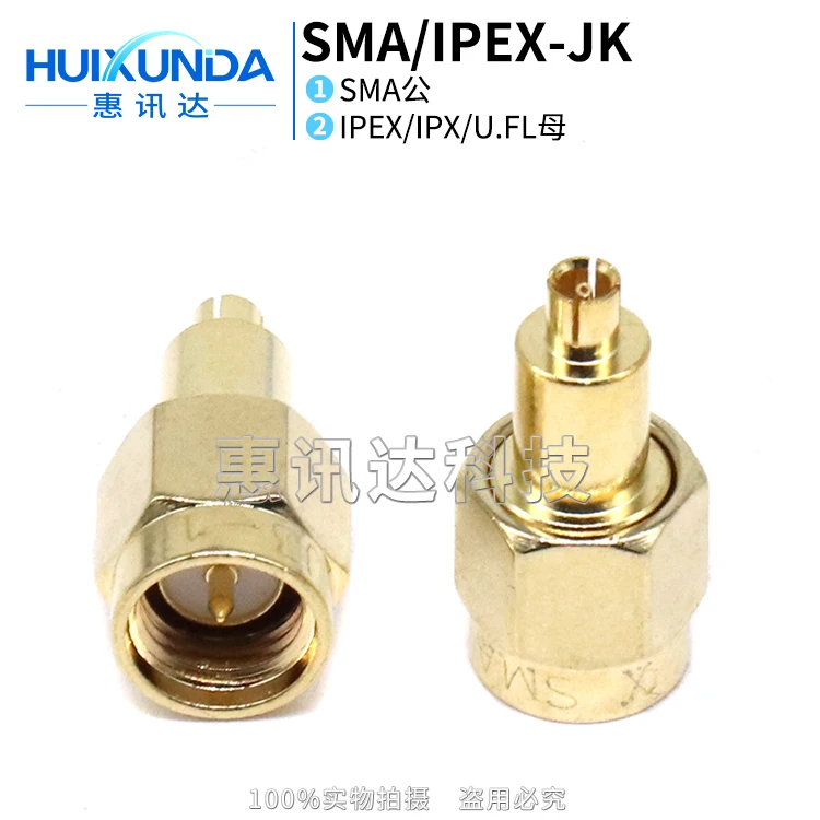 SMA/-JK SMA Male to Female SMA Male to UFL Female Test Head, RF Connector
SMA/-JK SMA Male to Female SMA Male to UFL Female Test Head, RF Connector