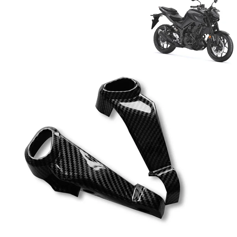 2024 New MT03 Front Side Nose Fairing Panel Cap Housing Plate Base Turn Signal Cover Cowl Fit For Yamaha MT-03 FZ-03 2021-2023
2024 New MT03 Front Side Nose Fairing Panel Cap Housing Plate Base Turn Signal Cover Cowl Fit For Yamaha MT-03 FZ-03 2021-2023