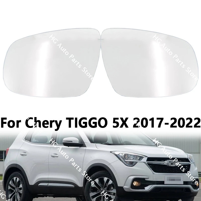 Для TIGGO 5X 2017-2022 Автомобильные Боковые зеркальные линзы заднего хода с подогревом
Для TIGGO 5X 2017-2022 Автомобильные Боковые зеркальные линзы заднего хода с подогревом