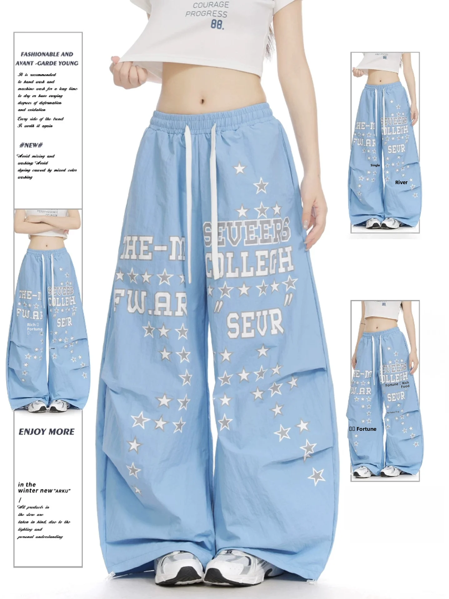 American Street Style Star Letter Print Wide Leg Pants Women Summer Loose Design Sense Bend Knife Pants Casual Harajuku Style
American Street Style Star Letter Print Wide Leg Pants Women Summer Loose Design Sense Bend Knife Pants Casual Harajuku Style
