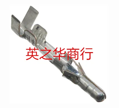 30pcs orginal new 02-09-2166 0209-2166 02092166 0002092166 Terminal
30pcs orginal new 02-09-2166 0209-2166 02092166 0002092166 Terminal