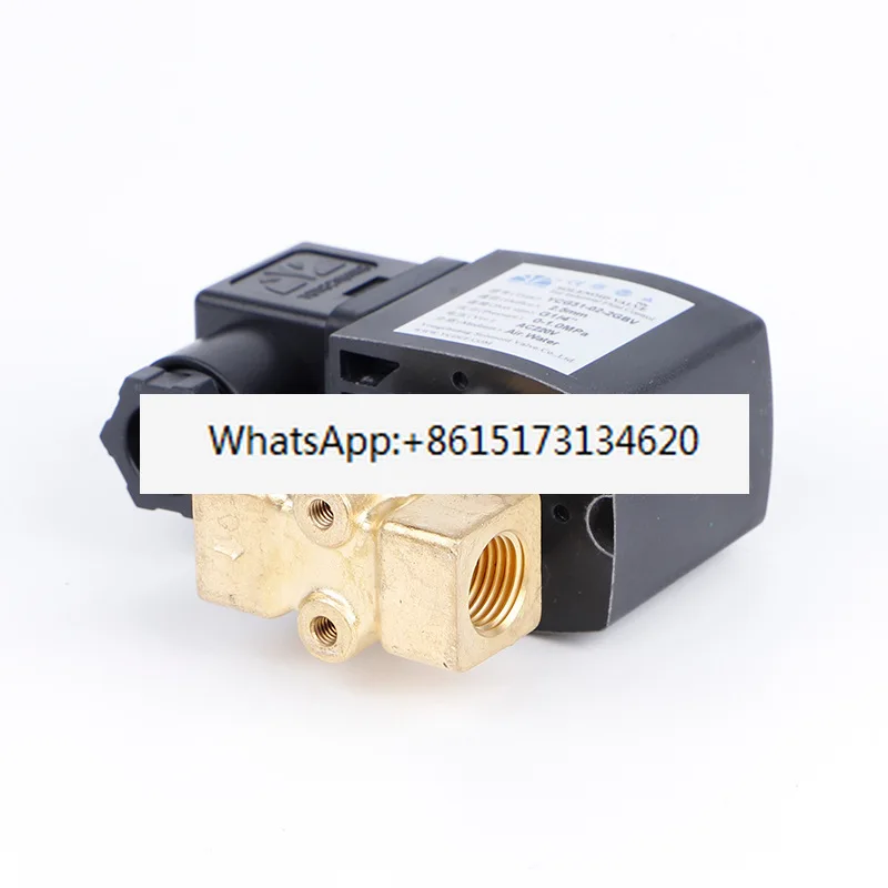 YCG31 two-position three-way reversing solenoid valve, air compressor exhaust unloading solenoid valve
YCG31 two-position three-way reversing solenoid valve, air compressor exhaust unloading solenoid valve