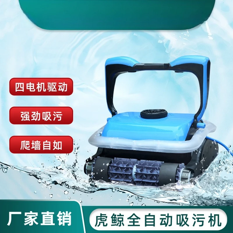 Automatic sewage , water turtle can climb walls, swimming pool cleaning equipment, underwater pool vacuum cleaner
Automatic sewage , water turtle can climb walls, swimming pool cleaning equipment, underwater pool vacuum cleaner