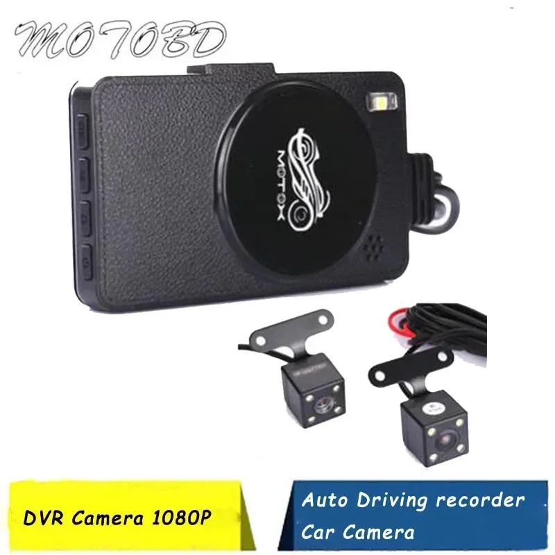 30FPS 3 Inch LCD Screen Video Recorder Dash Cam Car Motorcycle Driving Recorder Dual Lens Car DVR HD Clarity Automobile Recorder
30FPS 3 Inch LCD Screen Video Recorder Dash Cam Car Motorcycle Driving Recorder Dual Lens Car DVR HD Clarity Automobile Recorder