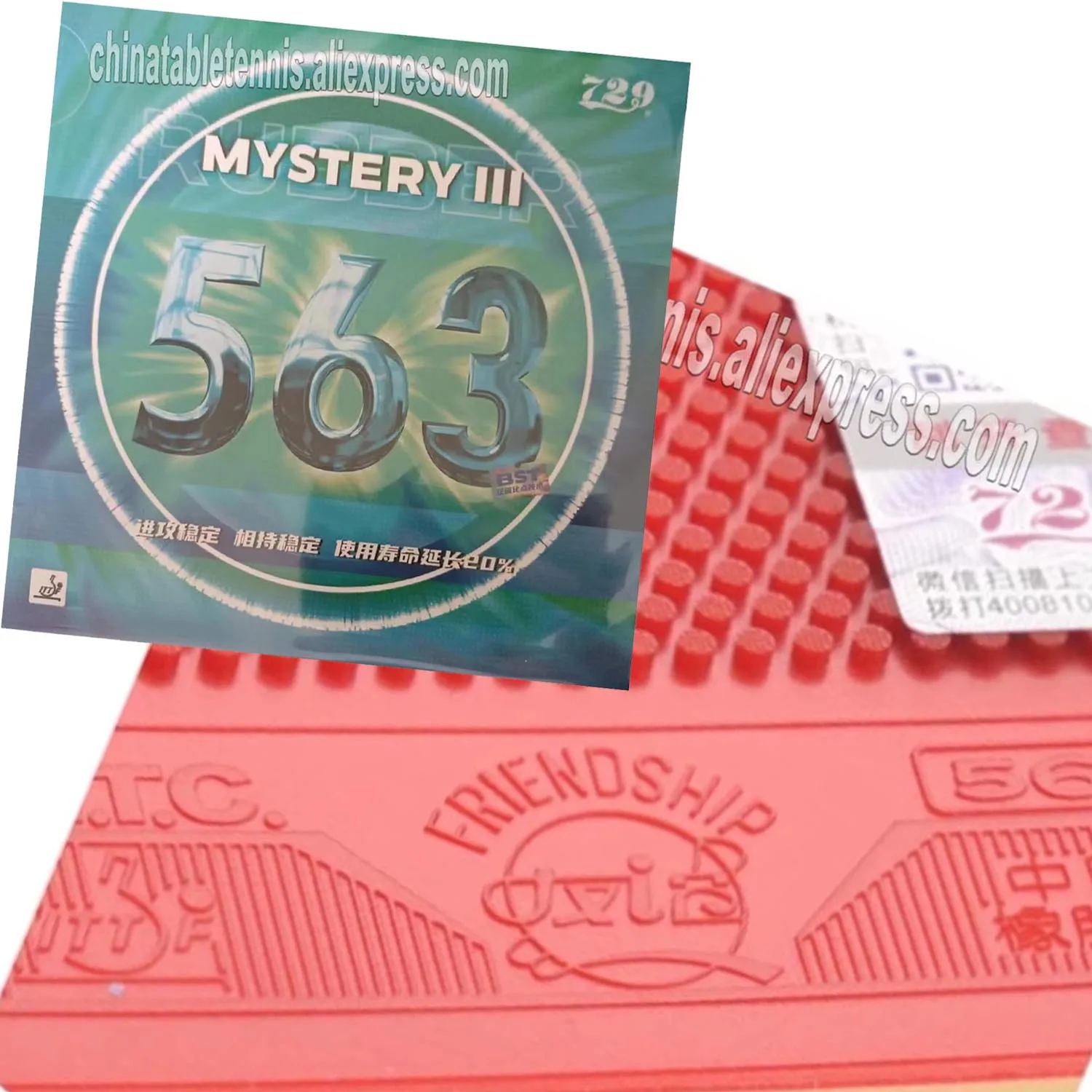 RITC 729 Friendship 563 MYSTERY III, резина для настольного тенниса и пинг-понга со средними шипами и губкой
RITC 729 Friendship 563 MYSTERY III, резина для настольного тенниса и пинг-понга со средними шипами и губкой