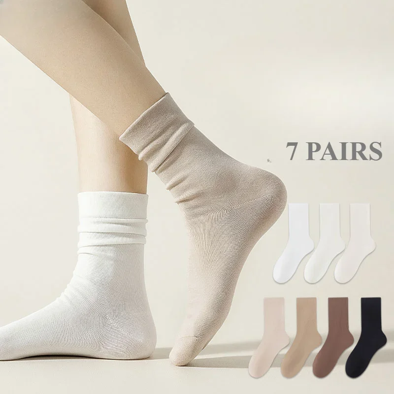 7 Pairs Premium Cotton Socks Women Middle Tube Solid Loose Socks Ladies Autumn Spring Summer Socks Soft Breathable
7 Pairs Premium Cotton Socks Women Middle Tube Solid Loose Socks Ladies Autumn Spring Summer Socks Soft Breathable