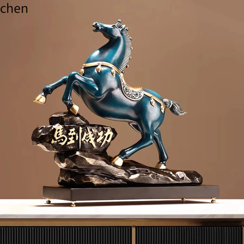 HTT New Chinese Style Success Creative Home Wine Cabinet Decoration Ornament Office Desktop Crafts Opening Gift
HTT New Chinese Style Success Creative Home Wine Cabinet Decoration Ornament Office Desktop Crafts Opening Gift