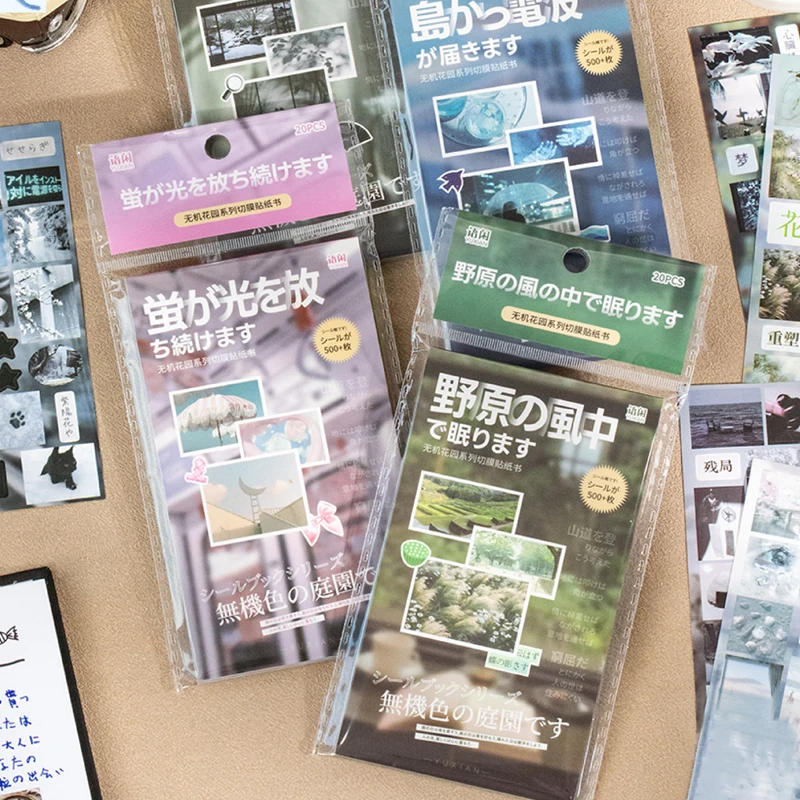 20Sheets/Bag Sticker Pack INS Style Die-Cut Sticker Pack Handbook Stationery DIY Handmade & Scrapbook Diary Decorative Sticker
20Sheets/Bag Sticker Pack INS Style Die-Cut Sticker Pack Handbook Stationery DIY Handmade & Scrapbook Diary Decorative Sticker