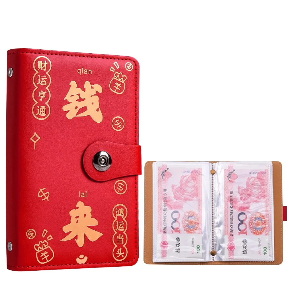 With Password Lock 100 Envelopes Money Saving Challenge Get Rich PU Money Collection Book Reusable Large Capacity Savings Binder
With Password Lock 100 Envelopes Money Saving Challenge Get Rich PU Money Collection Book Reusable Large Capacity Savings Binder