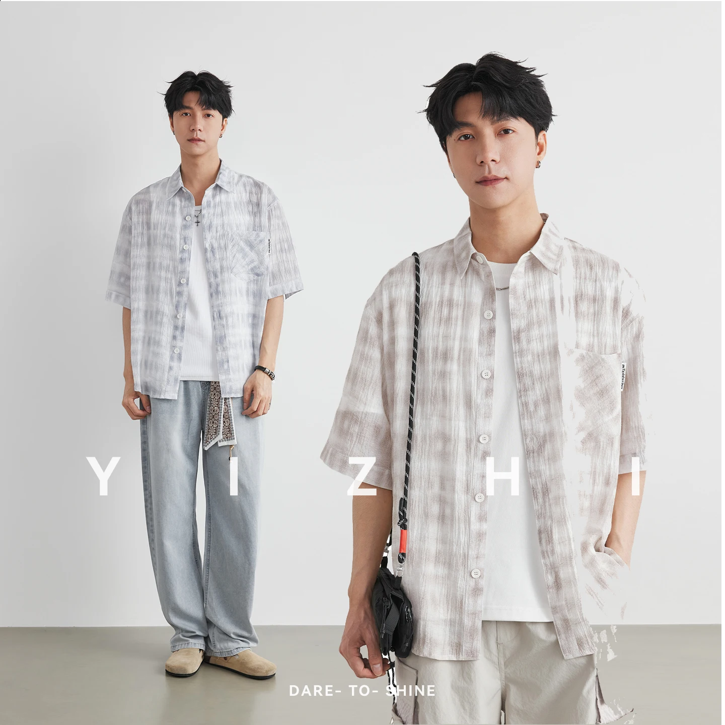 Fashion Men's Gradient Plaid Tie Dye Short Sleeve Shirt 2026 Summer Lapel Loose Japanese Style Casual Cool Feeling Blouse
Fashion Men's Gradient Plaid Tie Dye Short Sleeve Shirt 2026 Summer Lapel Loose Japanese Style Casual Cool Feeling Blouse