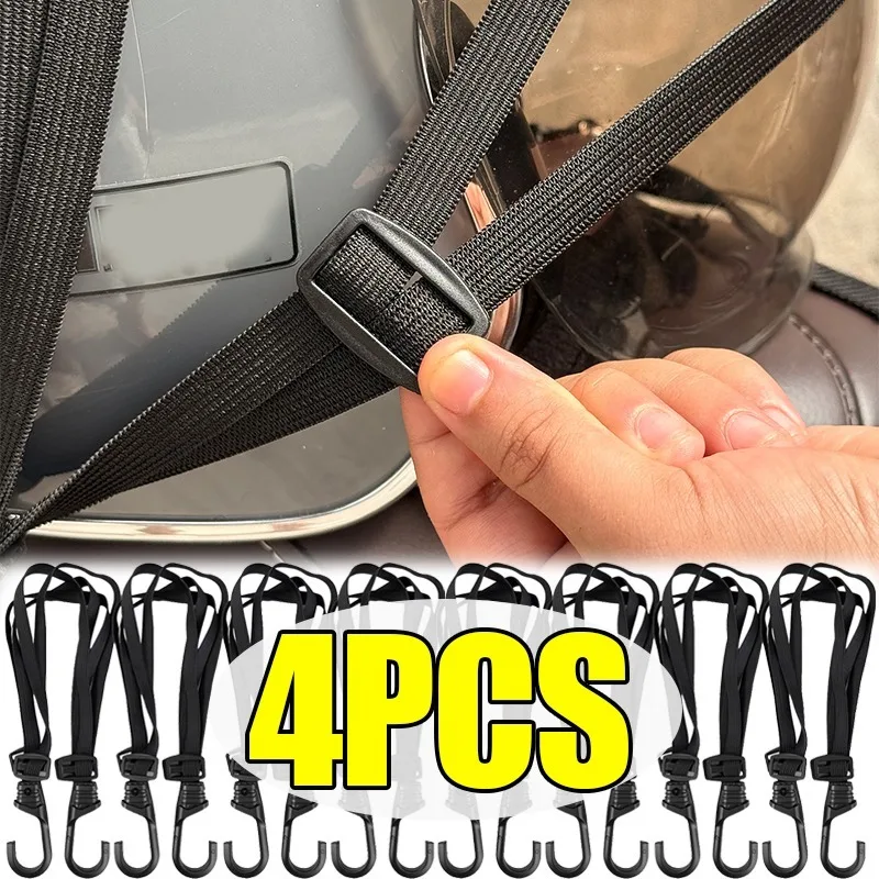 4-Hook Motorcycle Luggage Strap Adjustable Helmet Cargo Net Rope Heavy Duty Elastic Bungee Cord Quick Release Buckle Moto Gear
4-Hook Motorcycle Luggage Strap Adjustable Helmet Cargo Net Rope Heavy Duty Elastic Bungee Cord Quick Release Buckle Moto Gear