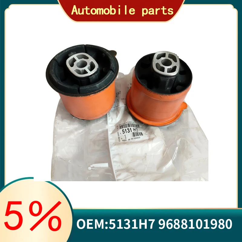 Suitable For Peugeot 3008 308CC 308SW 5008 original new rear axle lining rear axle rubber sleeve 5131H7 9688101980
Suitable For Peugeot 3008 308CC 308SW 5008 original new rear axle lining rear axle rubber sleeve 5131H7 9688101980