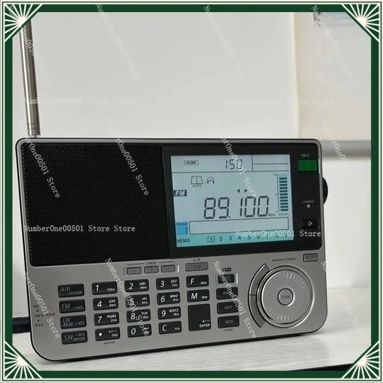ATS-909X2 High-end Full-band Radio for The Elderly Professional Old-fashioned Emergency Radio
ATS-909X2 High-end Full-band Radio for The Elderly Professional Old-fashioned Emergency Radio