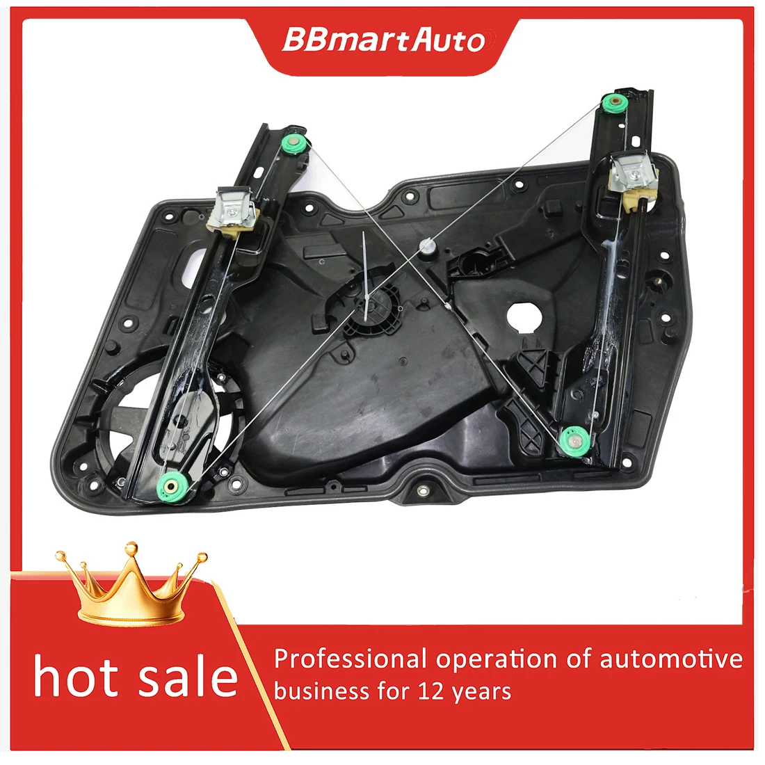5K0837461D Window regulator without motor For Volkswagen Golf Mk6 BBmartAuto
5K0837461D Window regulator without motor For Volkswagen Golf Mk6 BBmartAuto