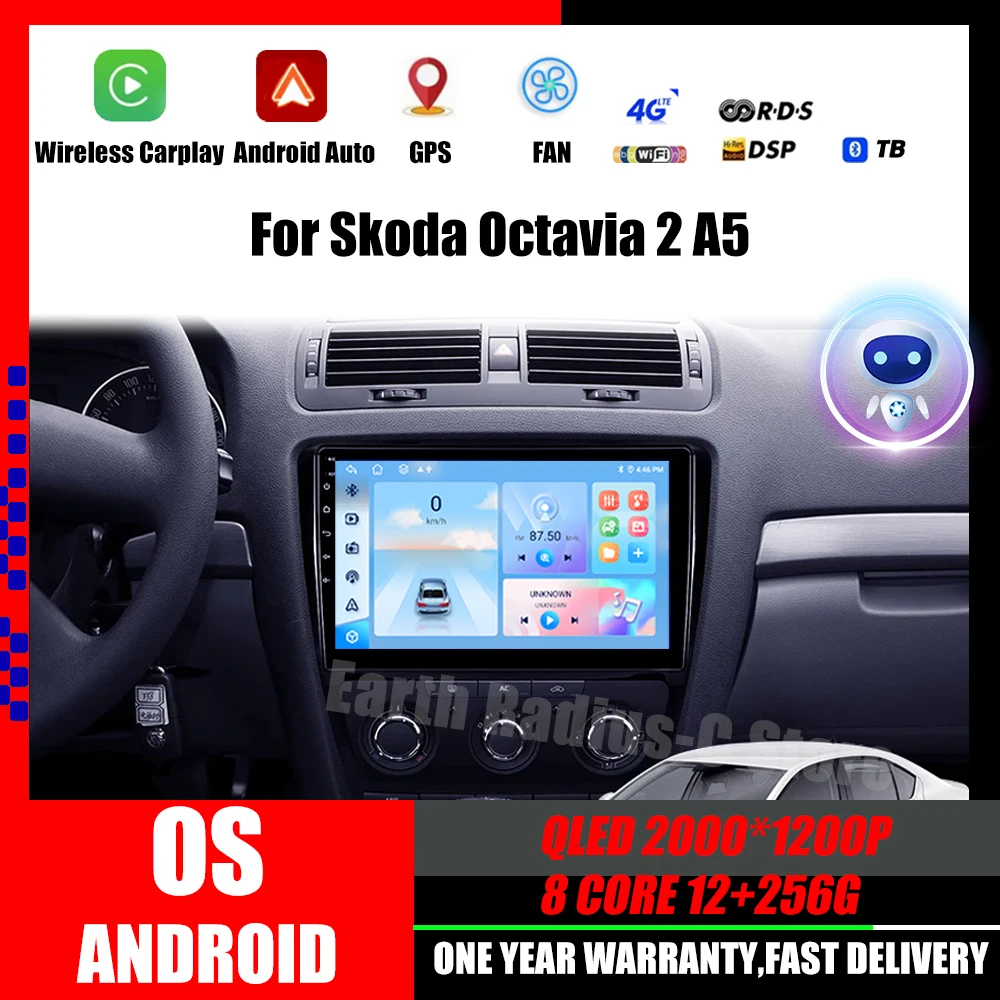 Для Skoda Octavia 2 A5 2008-2013 Android 14 Carplay Auto WIFI + 4G Автомобильный радиоприемник Мультимедийный плеер Авторадио Стерео головное устройство
Для Skoda Octavia 2 A5 2008-2013 Android 14 Carplay Auto WIFI + 4G Автомобильный радиоприемник Мультимедийный плеер Авторадио Стерео головное устройство