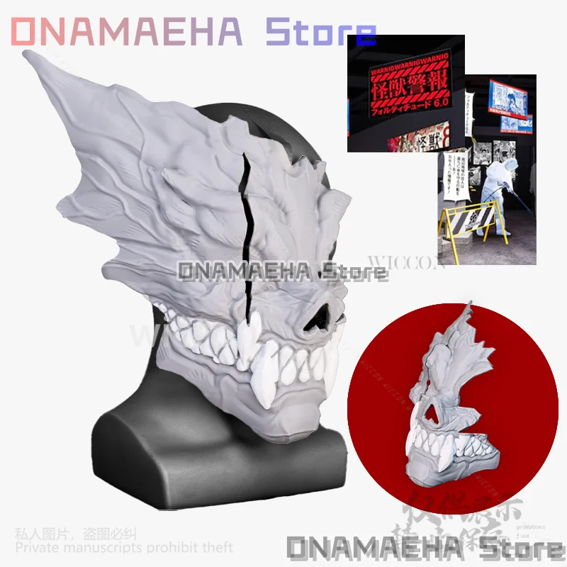 Kaiju Cosplay Anime Horror Mask Cosplay Skull Monster Polylactic Acid Props Halloween Christmas Party Gifts Roleplay Customized
Kaiju Cosplay Anime Horror Mask Cosplay Skull Monster Polylactic Acid Props Halloween Christmas Party Gifts Roleplay Customized