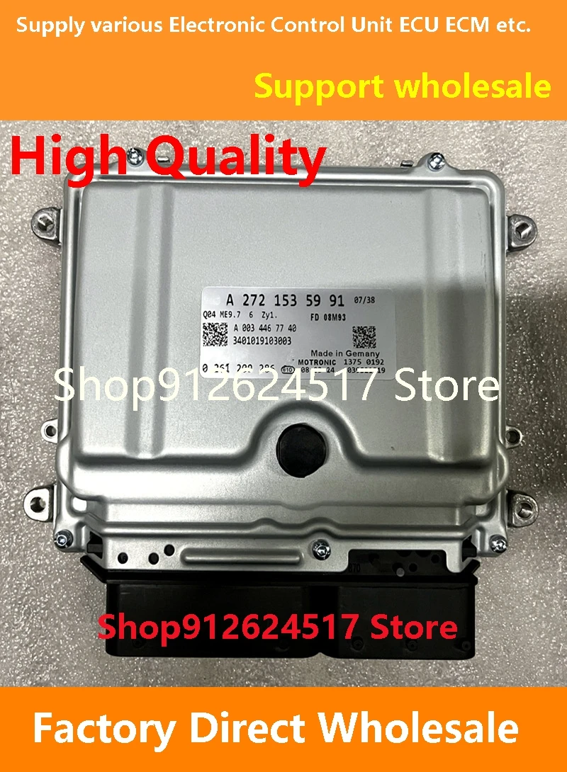Компьютерная плата двигателя ECU ME9.7 A272 A2721535991/A2721531691/A2721533279/A2729003900/A2721535279 Для Mercedes-Benz C280 C300 
Компьютерная плата двигателя ECU ME9.7 A272 A2721535991/A2721531691/A2721533279/A2729003900/A2721535279 Для Mercedes-Benz C280 C300
