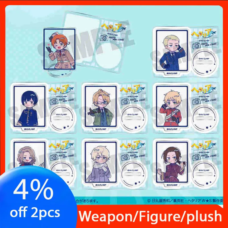 JX TOY Anime Mni Hetalia MENEGI Half Body Block Acrylic Stand with Backboard Italy Veneziano Figure Q Desk Oranments Ludwig Doll
JX TOY Anime Mni Hetalia MENEGI Half Body Block Acrylic Stand with Backboard Italy Veneziano Figure Q Desk Oranments Ludwig Doll