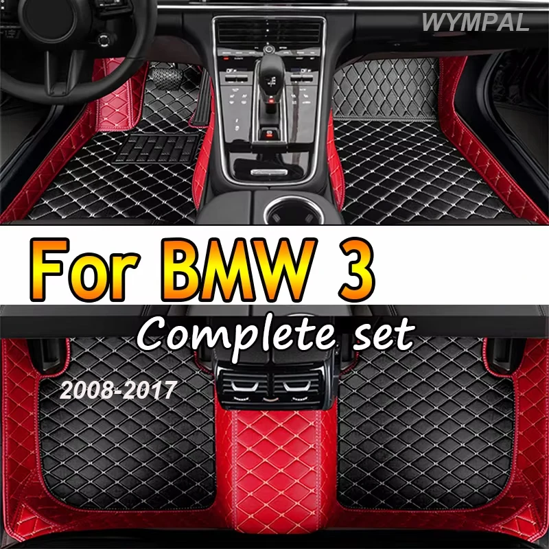 Автомобильные коврики для BMW 3 серии 4-дверные 2008 2009 2010 2011 2012 2013 2014 2015 2016 2017 Автомобильные аксессуары
Автомобильные коврики для BMW 3 серии 4-дверные 2008 2009 2010 2011 2012 2013 2014 2015 2016 2017 Автомобильные аксессуары