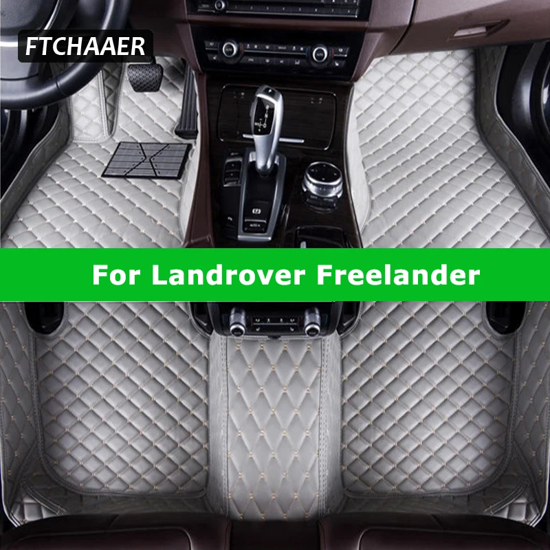 FTCHAAER Custom Car Floor Mats For Landrover Freelander LR2 LR1 Auto Carpets Foot Coche Accessorie
FTCHAAER Custom Car Floor Mats For Landrover Freelander LR2 LR1 Auto Carpets Foot Coche Accessorie