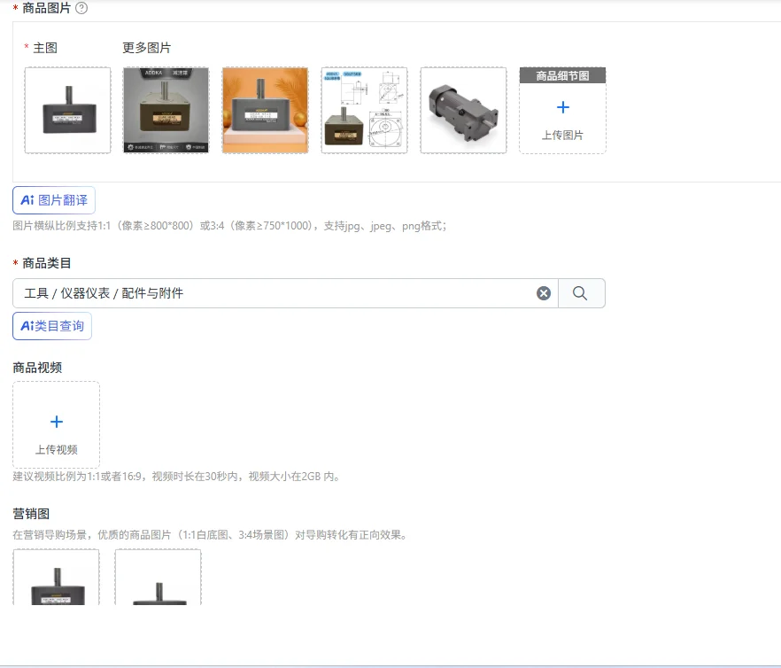 Motor gearbox 5GU3KB1:3 tooth box 5K-100K
Motor gearbox 5GU3KB1:3 tooth box 5K-100K