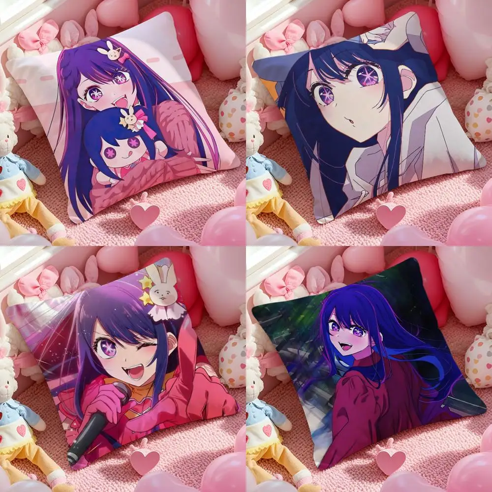 Hot Anime H-Hoshino Ai Pillow Case Soft Plush Fabric Double-Sided Printed Cushion Cover Warm Winter Sofa Pillow Case
Hot Anime H-Hoshino Ai Pillow Case Soft Plush Fabric Double-Sided Printed Cushion Cover Warm Winter Sofa Pillow Case