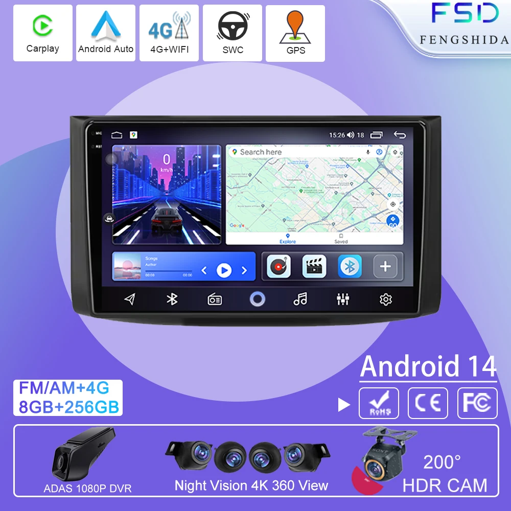 RDS BT для Chevrolet Aveo 2006-2012 Android Автомобильное радио Carplay Мультимедийный видеоплеер 4G WIFI GPS-навигация без 2din DVD
RDS BT для Chevrolet Aveo 2006-2012 Android Автомобильное радио Carplay Мультимедийный видеоплеер 4G WIFI GPS-навигация без 2din DVD