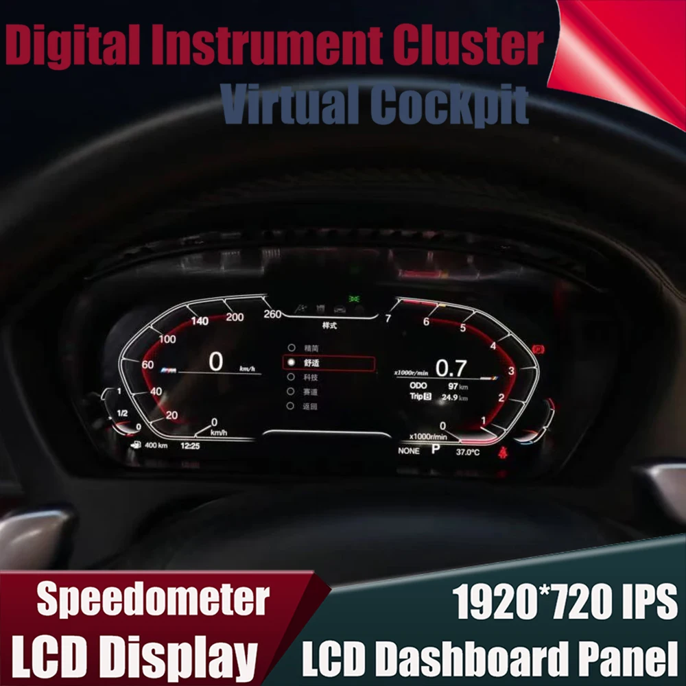 Linux 12.3''Digital Heads Up Display HUD Instrument Gauge Cluster For BMW 5 6 7 F01 F02 F03 F04 F06 F07 F10 F11 F13 Speedometer
Linux 12.3''Digital Heads Up Display HUD Instrument Gauge Cluster For BMW 5 6 7 F01 F02 F03 F04 F06 F07 F10 F11 F13 Speedometer