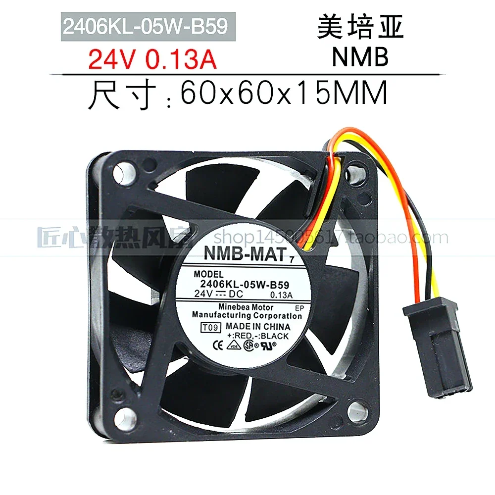 Original brand new NMB 2406KL-05W-B59 6015 24V frequency converter CNC machine tool FANUC special fan
Original brand new NMB 2406KL-05W-B59 6015 24V frequency converter CNC machine tool FANUC special fan